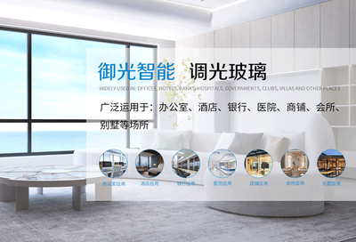 汕頭龍崗網(wǎng)站建設(shè) 打造企業(yè)數(shù)字名片，賦能本地業(yè)務(wù)增長(zhǎng)