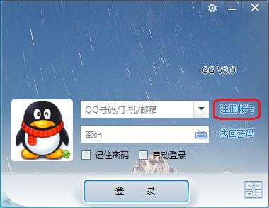 即時(shí)通訊軟件技術(shù)解析 從開(kāi)源方案到商業(yè)銷售模式